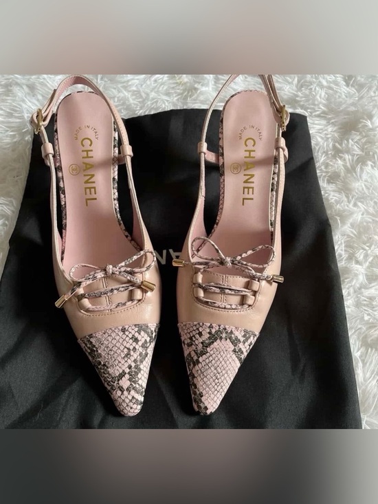 CHANEL Shoes - CHANEL Pink Leather & Python-Print Pointed Slingback Heels EU 37